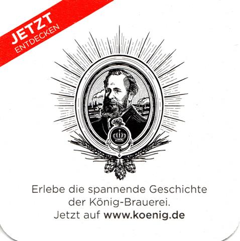 duisburg du-nw knig und jetzt 3b (quad185-sticker jetzt entdecken)